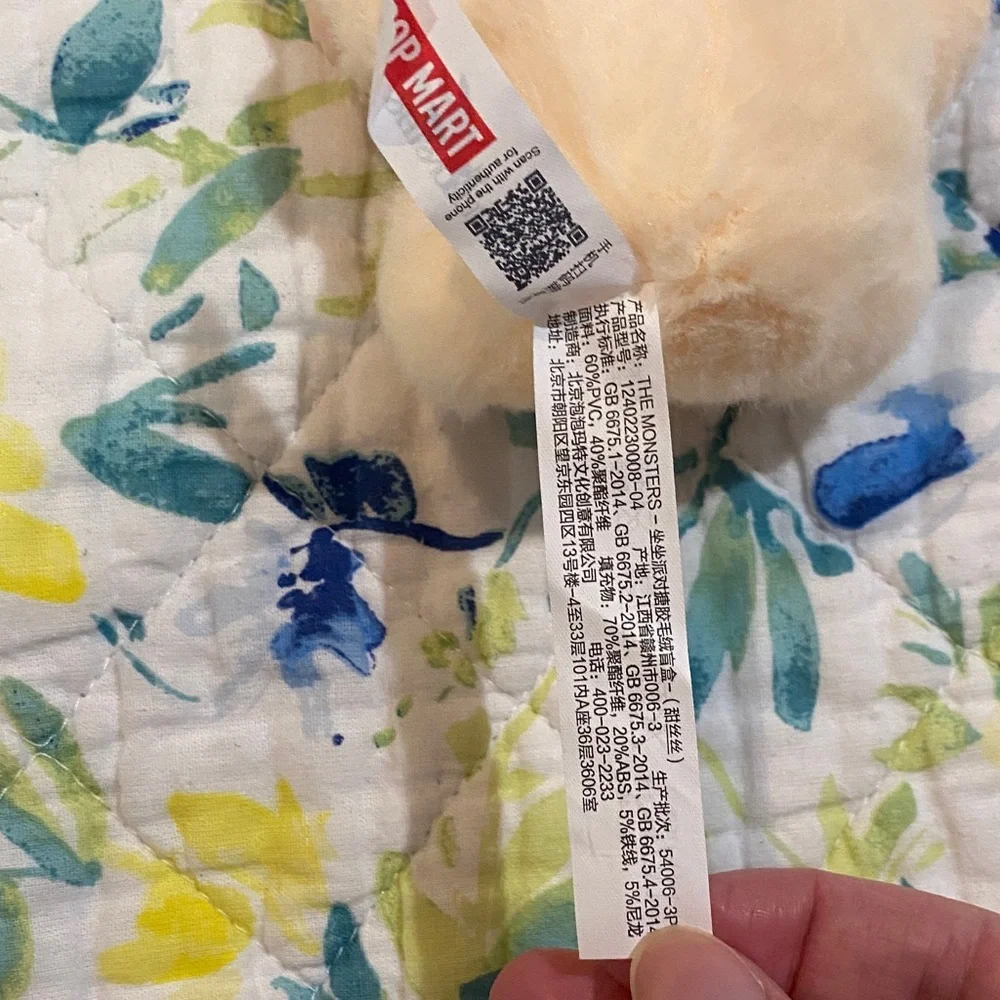 Pop Mart Labubu 'Have A Seat' Sisi Collectible Figure - Picture 10 of 13